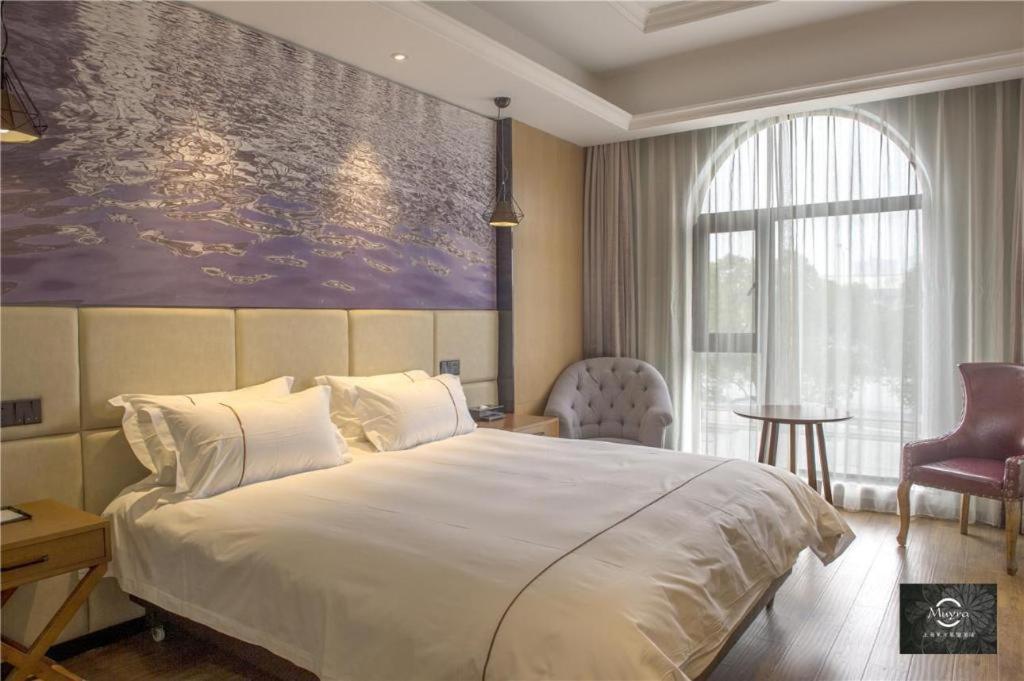 Muyra Hotel Shanghai Exteriör bild