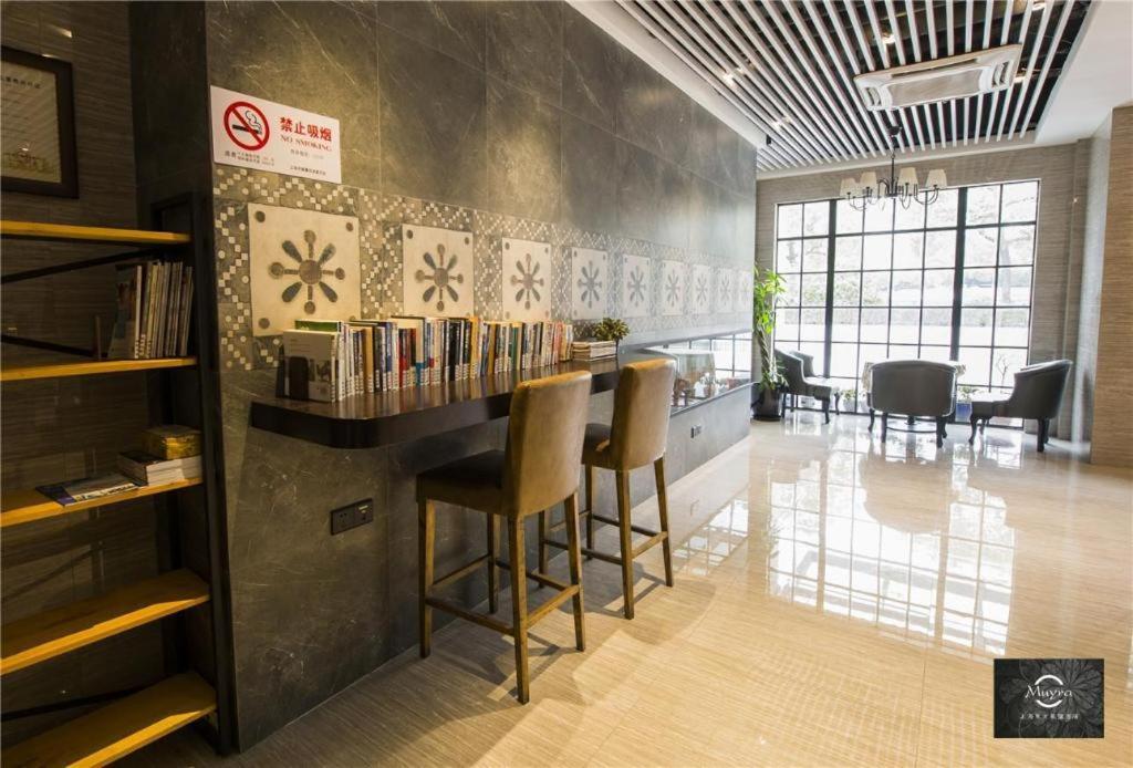 Muyra Hotel Shanghai Exteriör bild